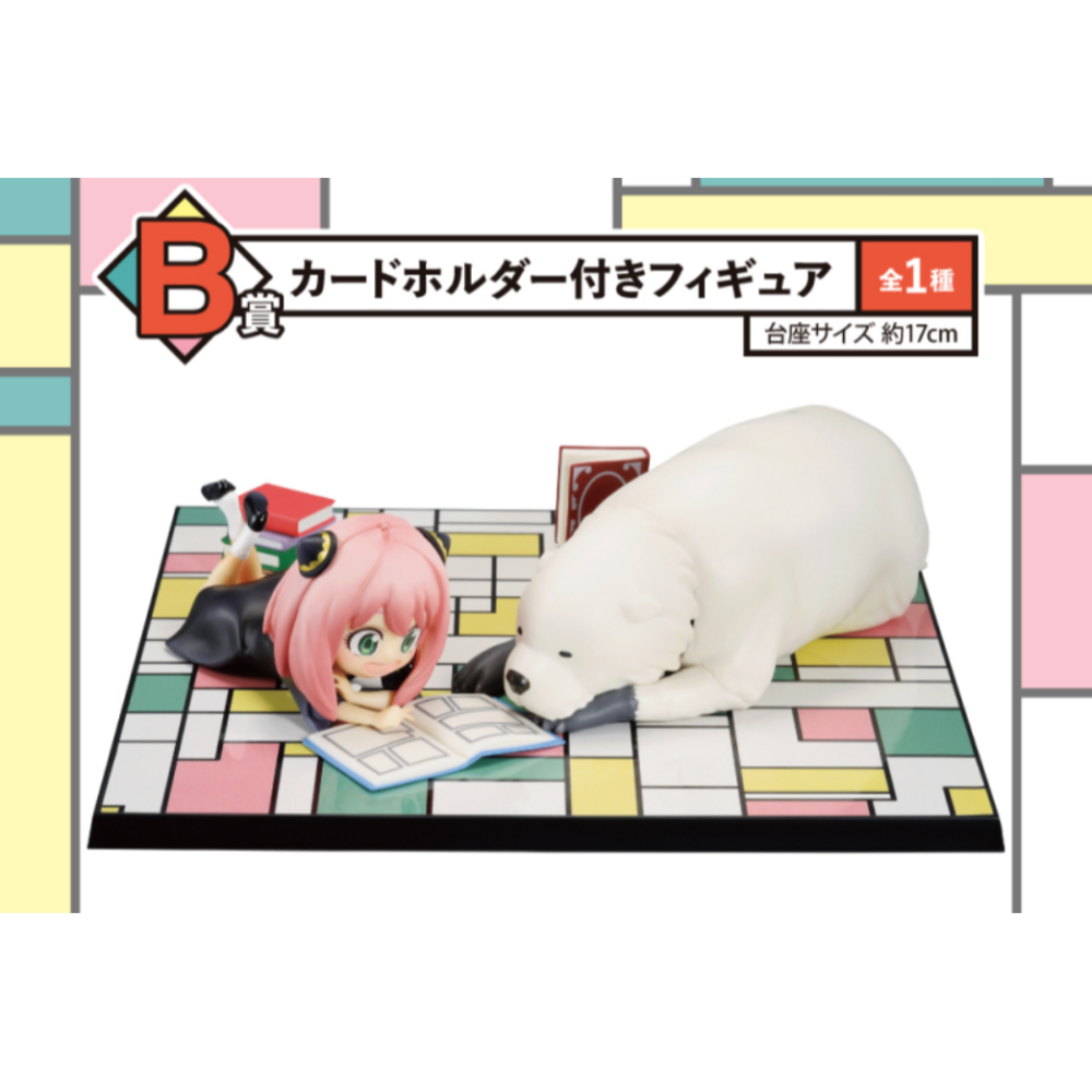 <日本一番賞>SPY×FAMILY 間諜家家酒 ｰYou made my dayｰ(B賞 安妮亞模型+名片架)-細節圖2