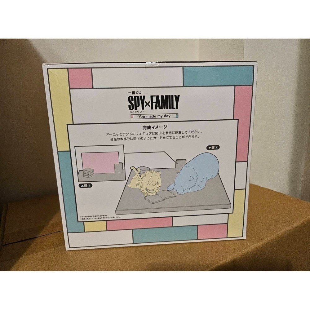 <日本一番賞>SPY×FAMILY 間諜家家酒 ｰYou made my dayｰ(B賞 安妮亞模型+名片架)-細節圖4