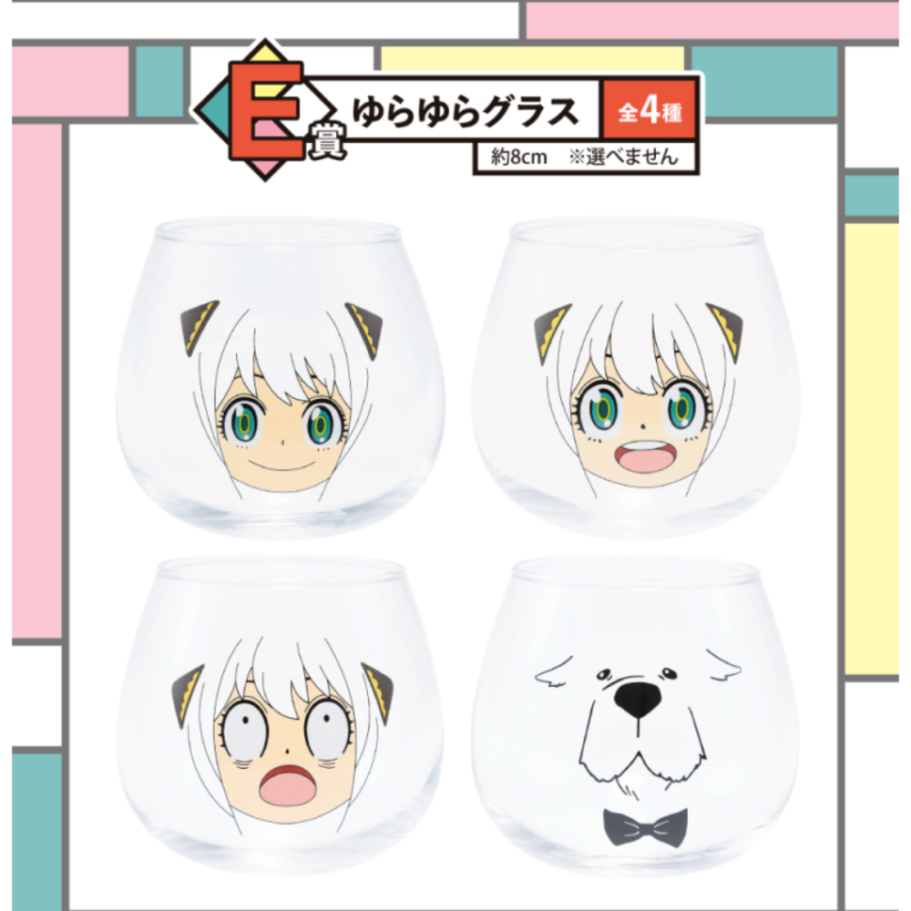 <日本一番賞>SPY×FAMILY 間諜家家酒 ｰYou made my dayｰ(B賞 安妮亞模型+名片架)-細節圖5