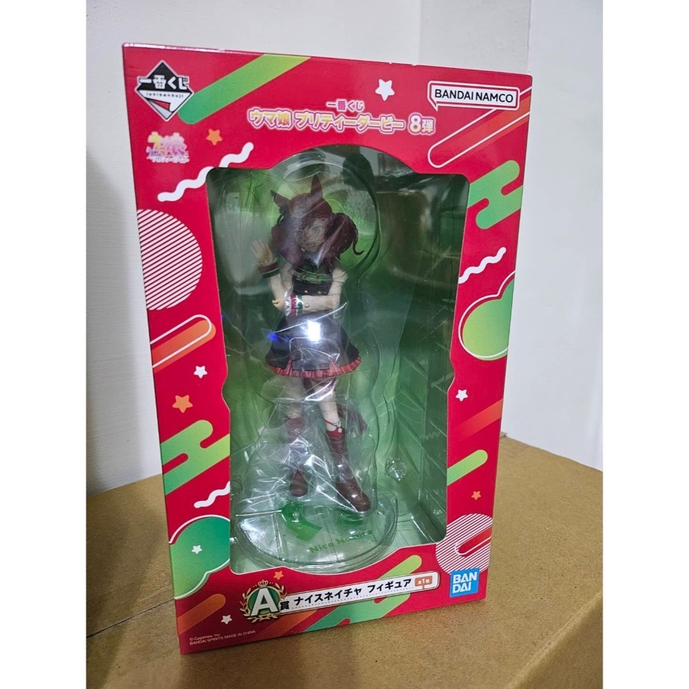 <日本一番賞>賽馬娘 Pretty Derby 8彈 (A賞 優秀素質)，日版全新未拆封，贈同系列小賞-細節圖2