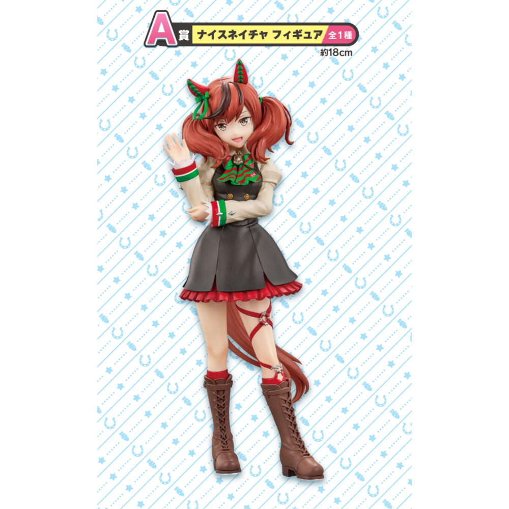 <日本一番賞>賽馬娘 Pretty Derby 8彈 (A賞 優秀素質)，日版全新未拆封，贈同系列小賞-細節圖3