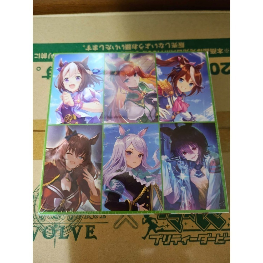 《闇影詩章》 Shadowverse EVOLVE 賽馬娘 連動補充包(1盒/1BOX)，全新未拆封，有封膜-細節圖8