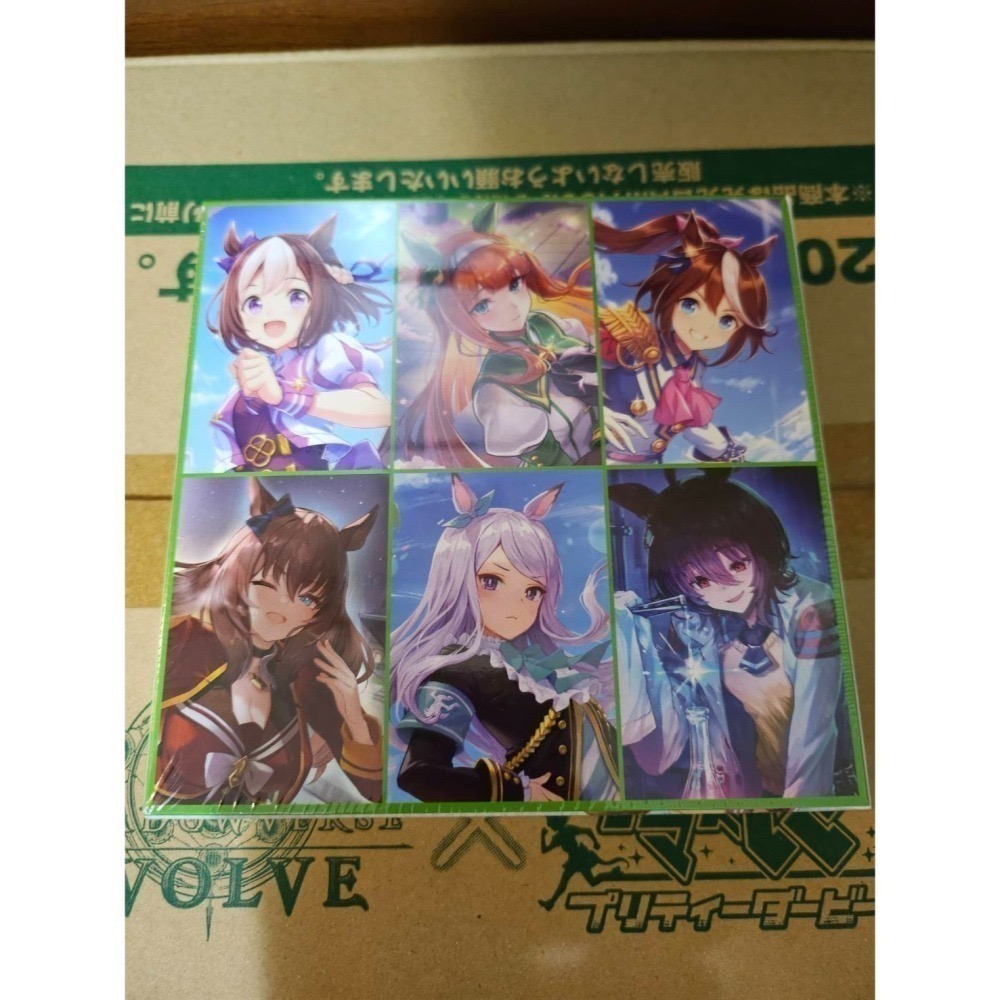 《闇影詩章》 Shadowverse EVOLVE 賽馬娘 連動補充包(1盒/1BOX)，全新未拆封，有封膜-細節圖8