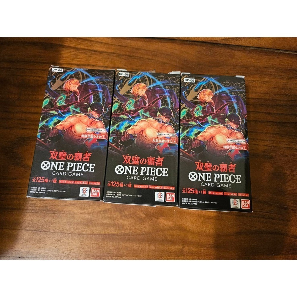 ⚡福利品⚡《航海王OPTC卡牌》雙壁的霸者 OP-06 日版(1盒/1BOX)，詳見備註-細節圖2