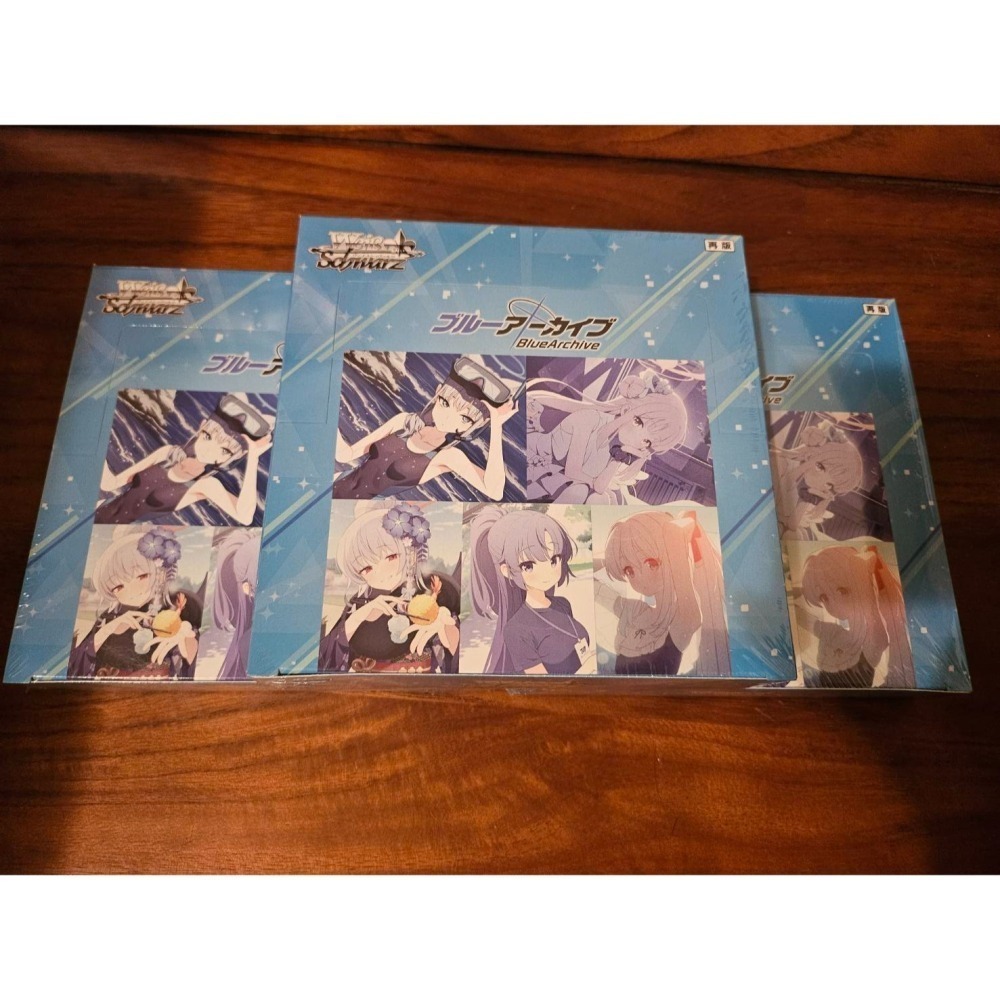 《黑白雙翼》蔚藍檔案 Weiβ Schwarz連動補充包(1盒/1BOX)，全新未拆封，有封膜-細節圖2