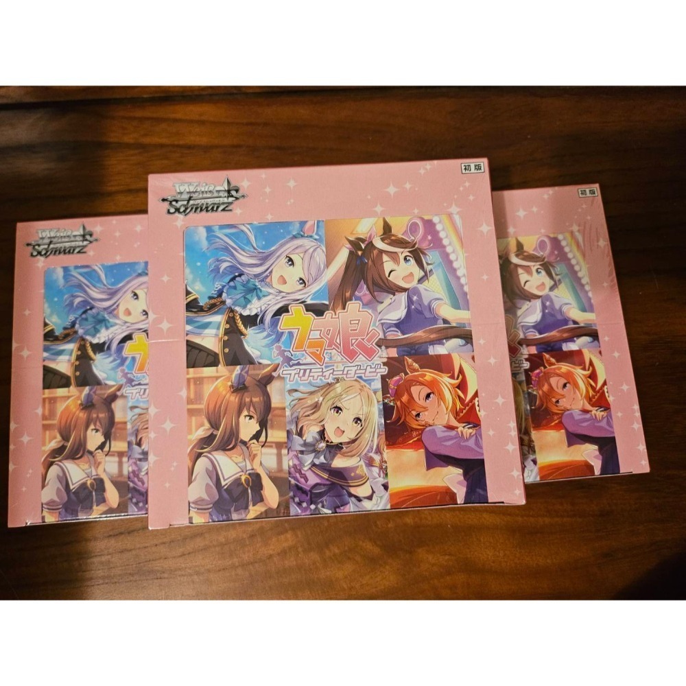 《黑白雙翼》賽馬娘 Weiβ Schwarz連動補充包(1盒/1BOX)，全新未拆封，有封膜-細節圖2