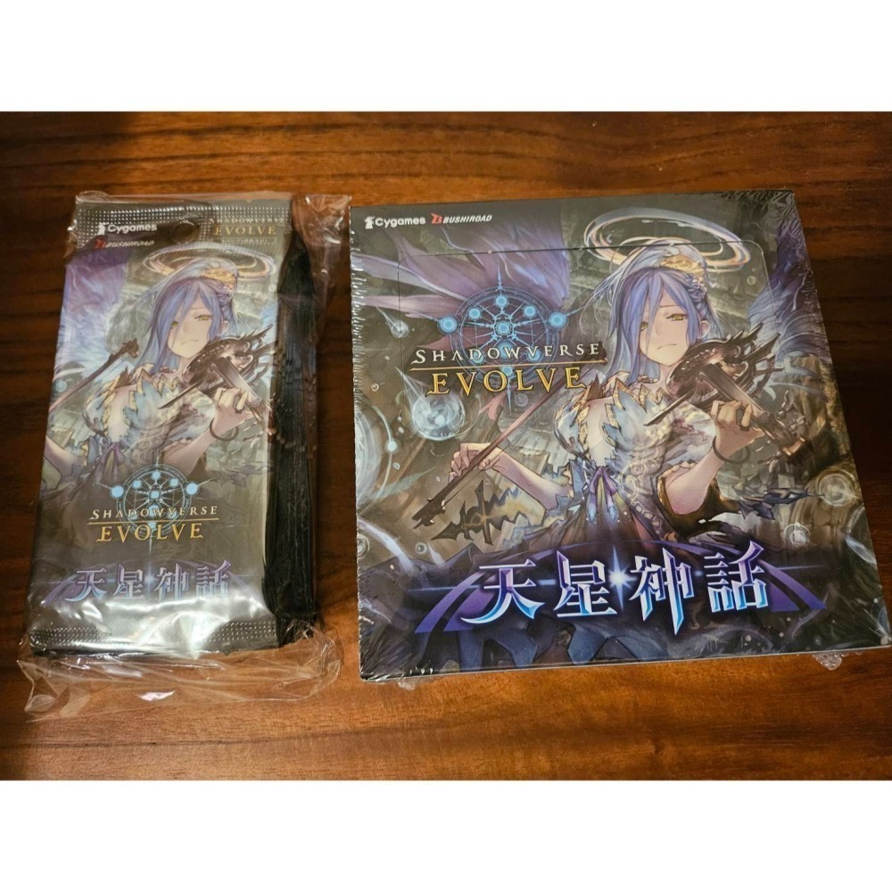 《闇影詩章》 Shadowverse EVOLVE 天星神話(1盒/1BOX)，全新未拆封，有封膜(連動魯路修卡牌)-細節圖2