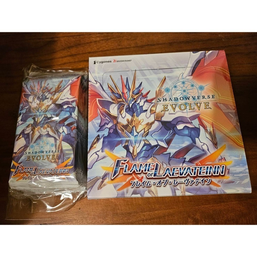 《闇影詩章》 Shadowverse EVOLVE 拉維坦的火焰(1盒/1BOX)，全新未拆封，有封膜-細節圖2