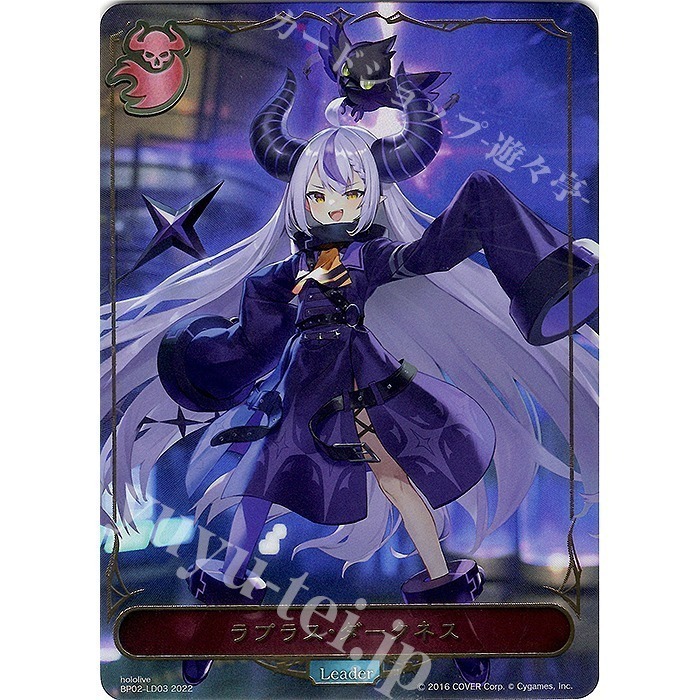 《闇影詩章》 Shadowverse EVOLVE 黑銀的巴哈姆特(1盒/1BOX)，全新未拆封，有封膜-細節圖5
