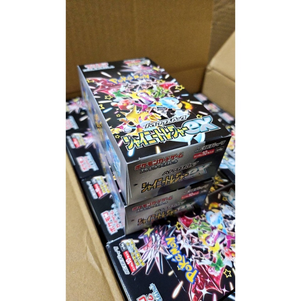 ⚡特價⚡《寶可夢PTCG卡牌》日本寶可夢盲盒 (1盒/1BOX)，日本人自製盲盒-細節圖2