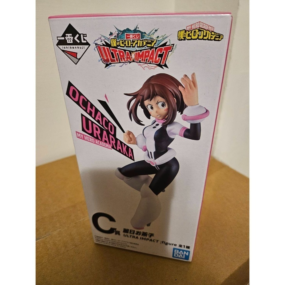 【一番賞】我的英雄學院ULTRA IMPACT (C賞 麗日御茶子 ULTRA IMPACT)，全新未拆封-細節圖3