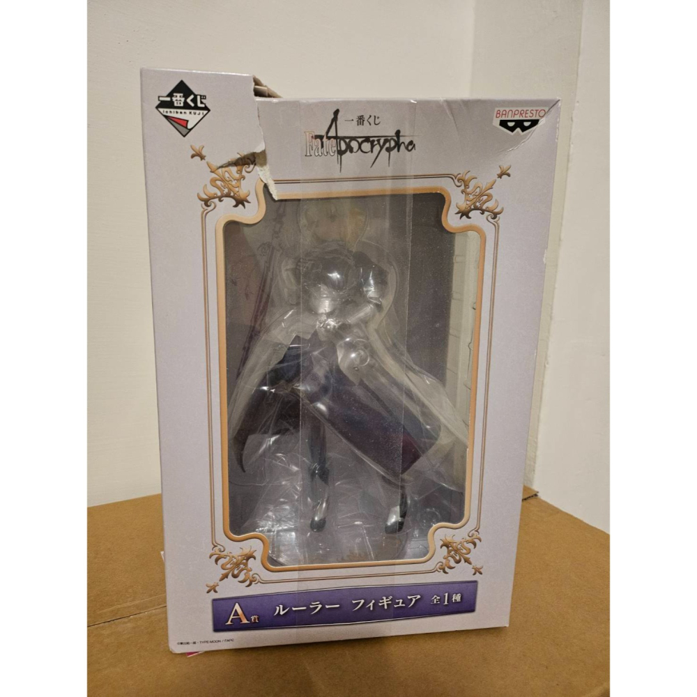 <日本一番賞>Fate/Apocrypha (A賞 聖女貞德 Ruler) 絕版稀有品，全新未拆封，詳見備註-細節圖2