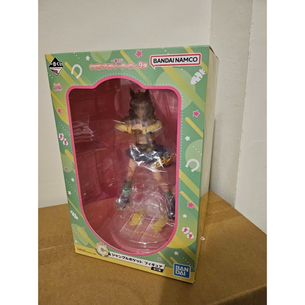 <日本一番賞>賽馬娘 第九彈(C賞 森林寶穴)，全新未拆封，贈同系列小賞-細節圖3