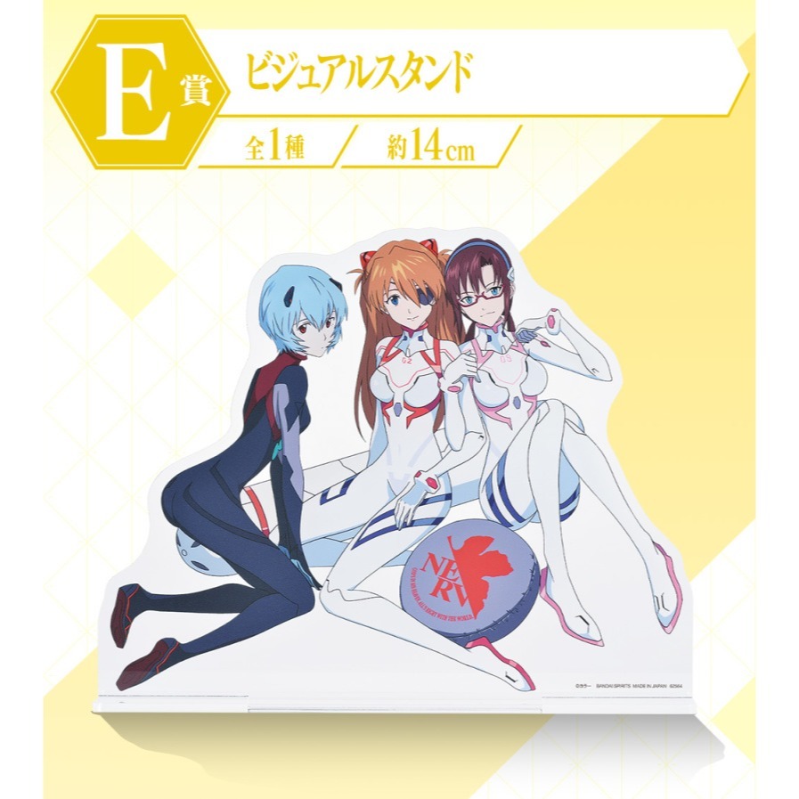 <日本一番賞> 新世紀福音戰士 第三彈 (D賞 渚薰+E賞 3女角壓克力立牌) 送其他賞，全新未拆封-細節圖2