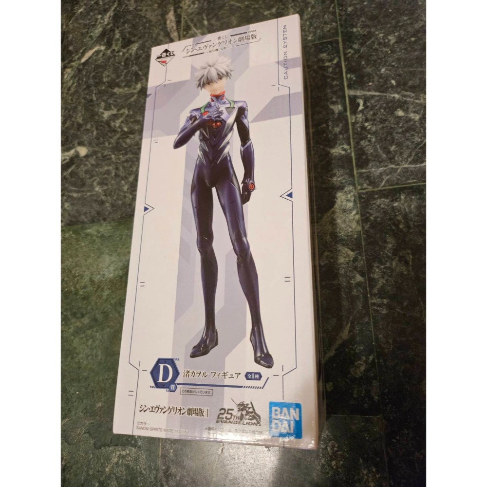 <日本一番賞> 新世紀福音戰士 第三彈 (D賞 渚薰+E賞 3女角壓克力立牌) 送其他賞，全新未拆封-細節圖6