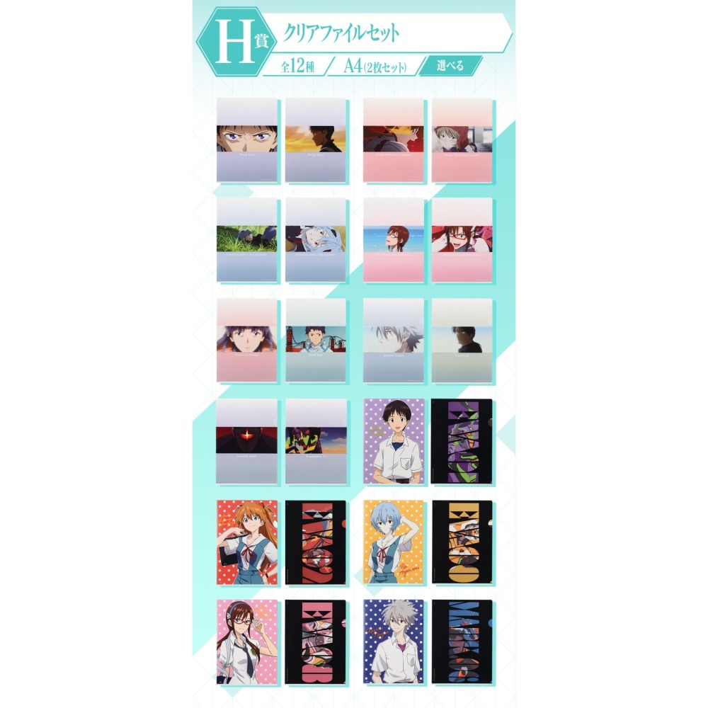 <日本一番賞> 新世紀福音戰士 第三彈 (D賞 渚薰+E賞 3女角壓克力立牌) 送其他賞，全新未拆封-細節圖9