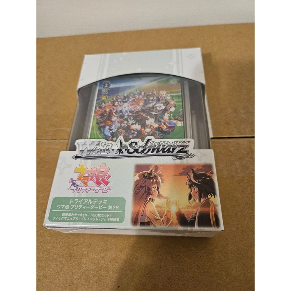 ⚡特價⚡《黑白雙翼》Weiβ Schwarz賽馬娘卡牌(預組牌組 第2R)-細節圖2