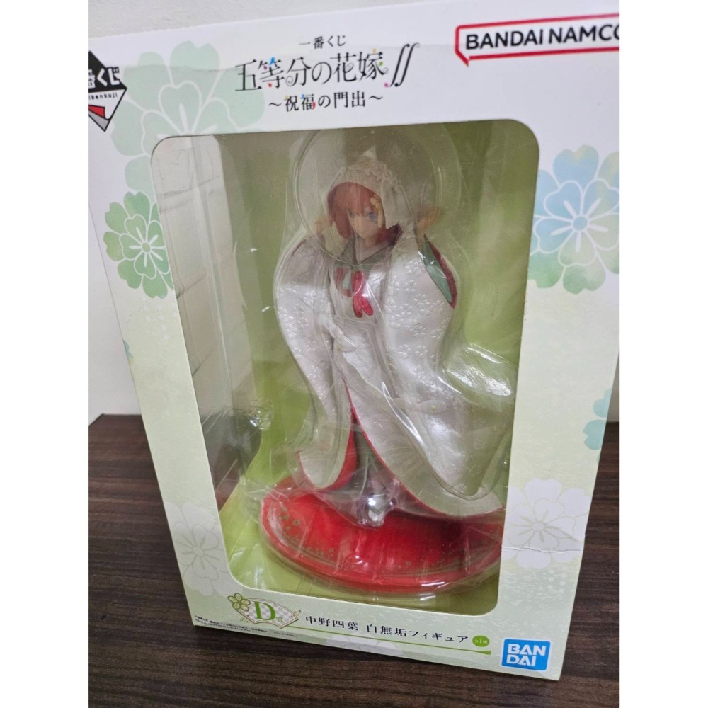 <日本一番賞>五等分的花嫁〜祝福的啟程〜(D賞 中野四葉)，全新未拆封(日版)-細節圖2