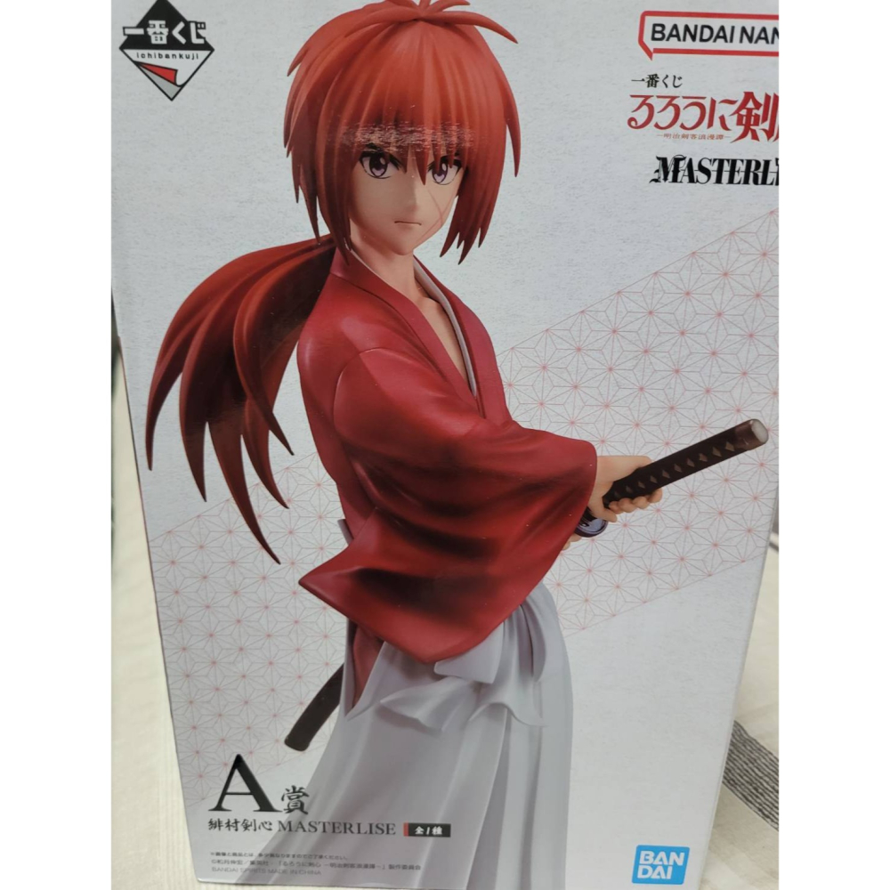 <日本一番賞>神劍闖江湖－明治劍客浪漫譚－ (A賞 緋村劍心) ，全新未拆封-細節圖2