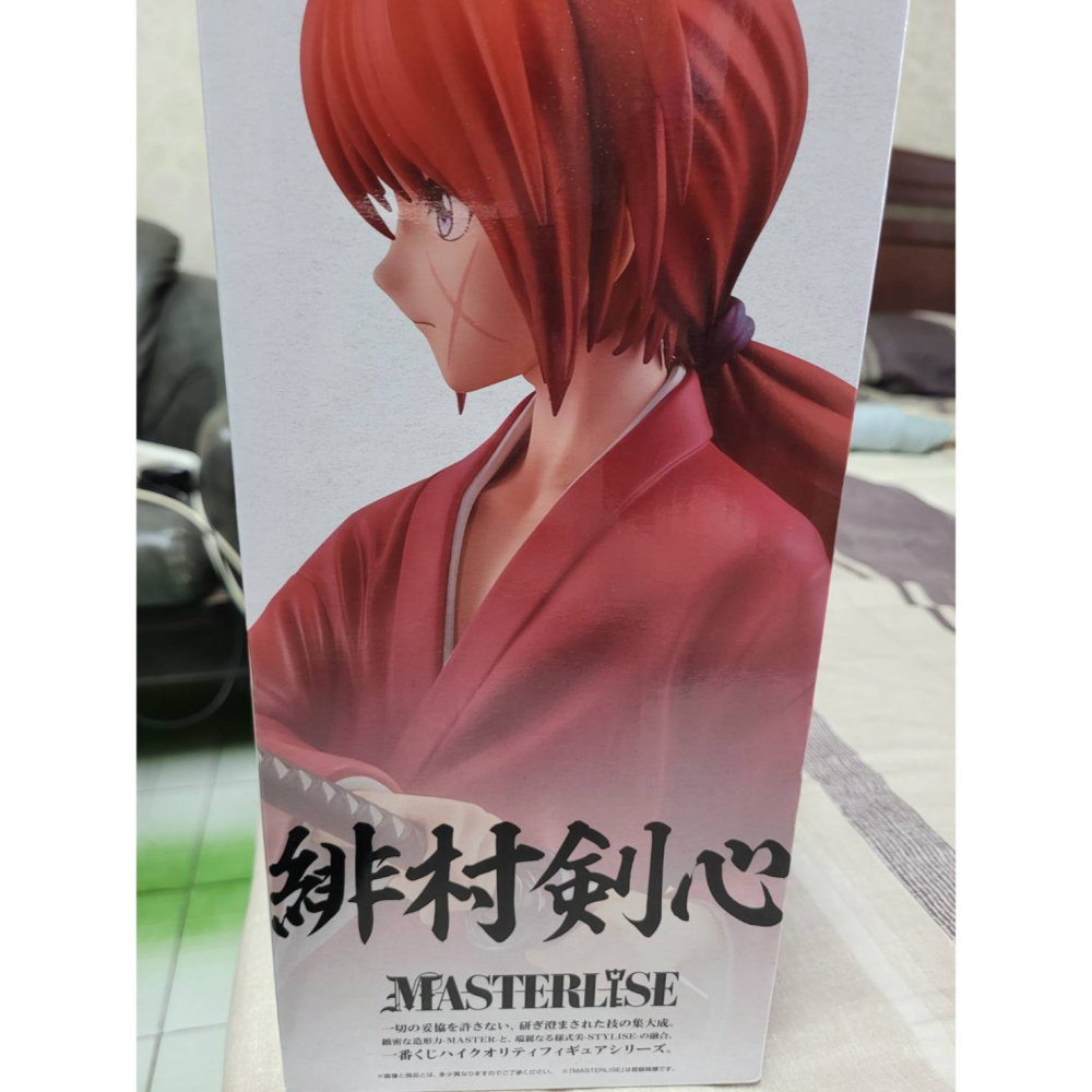 <日本一番賞>神劍闖江湖－明治劍客浪漫譚－ (A賞 緋村劍心) ，全新未拆封-細節圖3