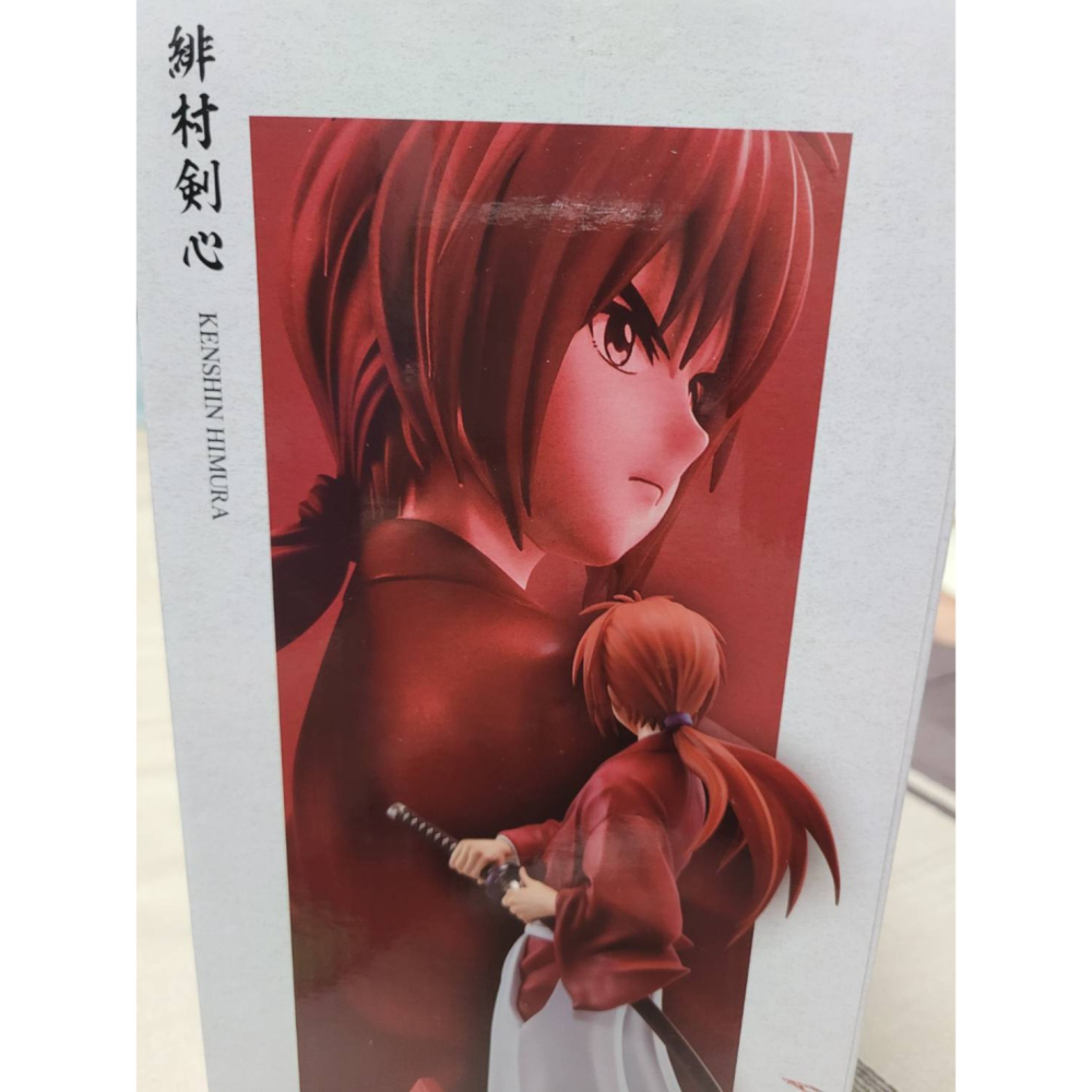 <日本一番賞>神劍闖江湖－明治劍客浪漫譚－ (A賞 緋村劍心) ，全新未拆封-細節圖4