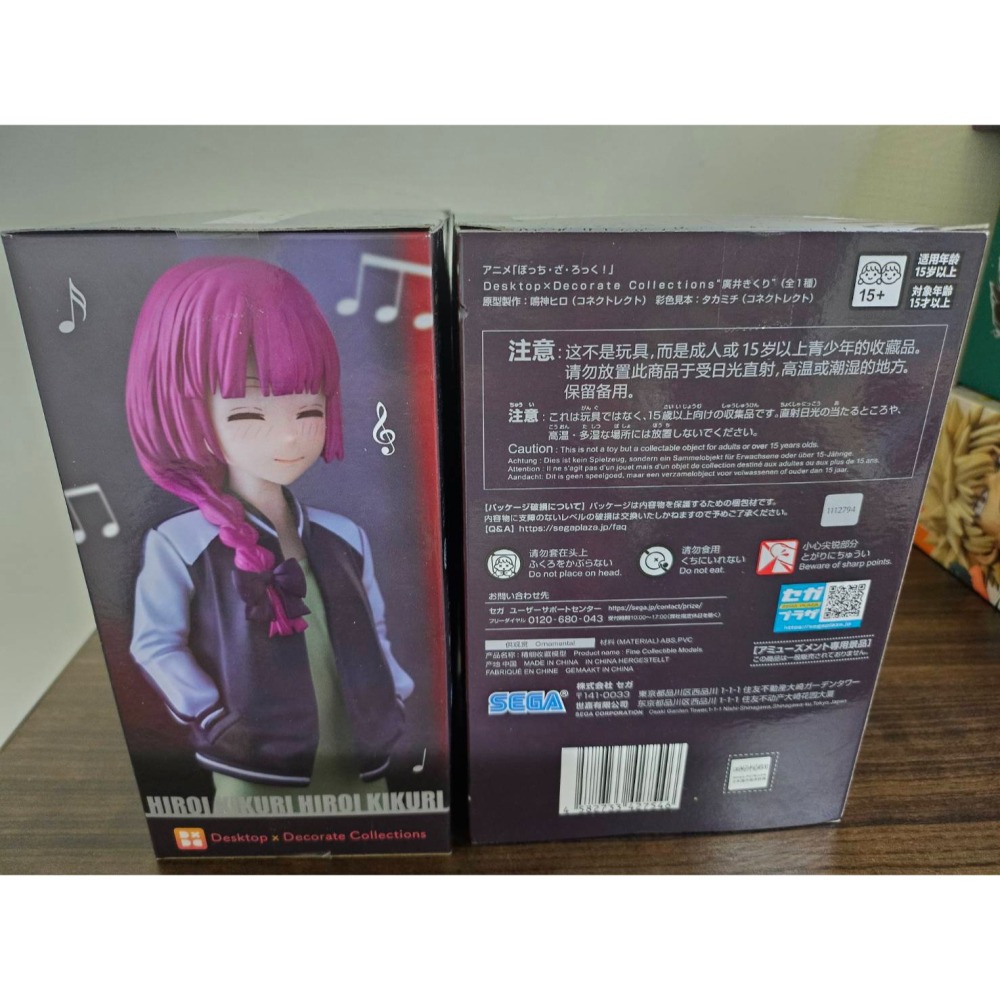 【孤獨搖滾】Desktop×Decorate 廣井菊理 廣井きくり 酒鬼，日版全新未拆封-細節圖3