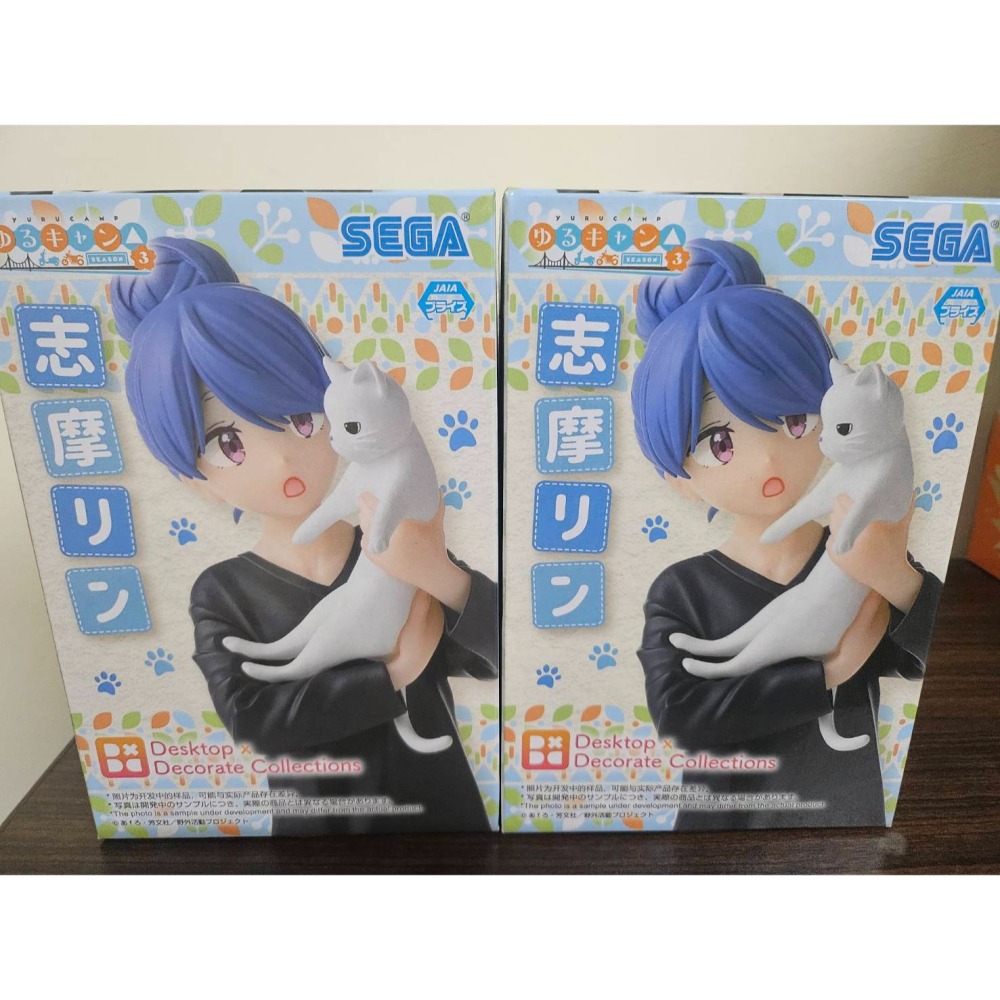 <美少女公仔>Desktop×Decorate Collection 搖曳露營△志摩凜，日版全新未拆封-細節圖2