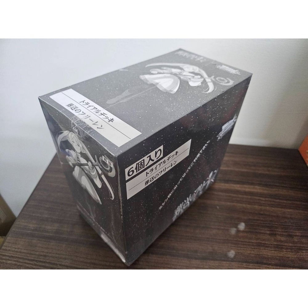 ⚡優惠價⚡《黑白雙翼》葬送的芙莉蓮 Weiβ Schwarz試煉組(6盒/6BOX)，整箱全新未拆封，有封膜-細節圖6