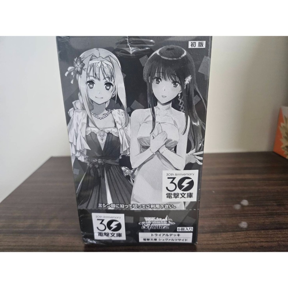 ⚡優惠價⚡《黑白雙翼》電擊文庫30周年 Weiβ Schwarz試煉組(6盒/6BOX)，整箱全新未拆封，有封膜-細節圖4