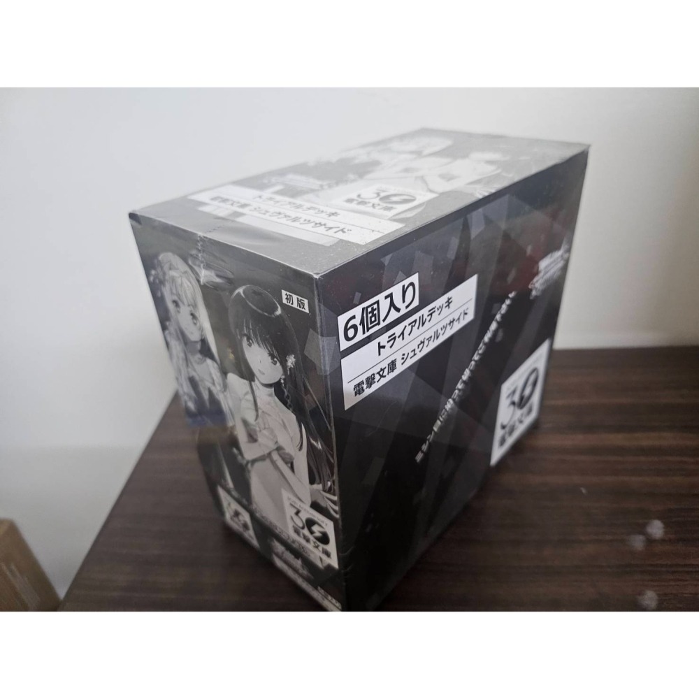 ⚡優惠價⚡《黑白雙翼》電擊文庫30周年 Weiβ Schwarz試煉組(6盒/6BOX)，整箱全新未拆封，有封膜-細節圖5