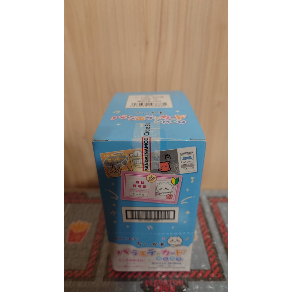 吉伊卡哇 chiikawa 燒肉卡 討伐許可證 會員卡 雙面硬卡(1包/1PACK)，全新未拆封-細節圖3