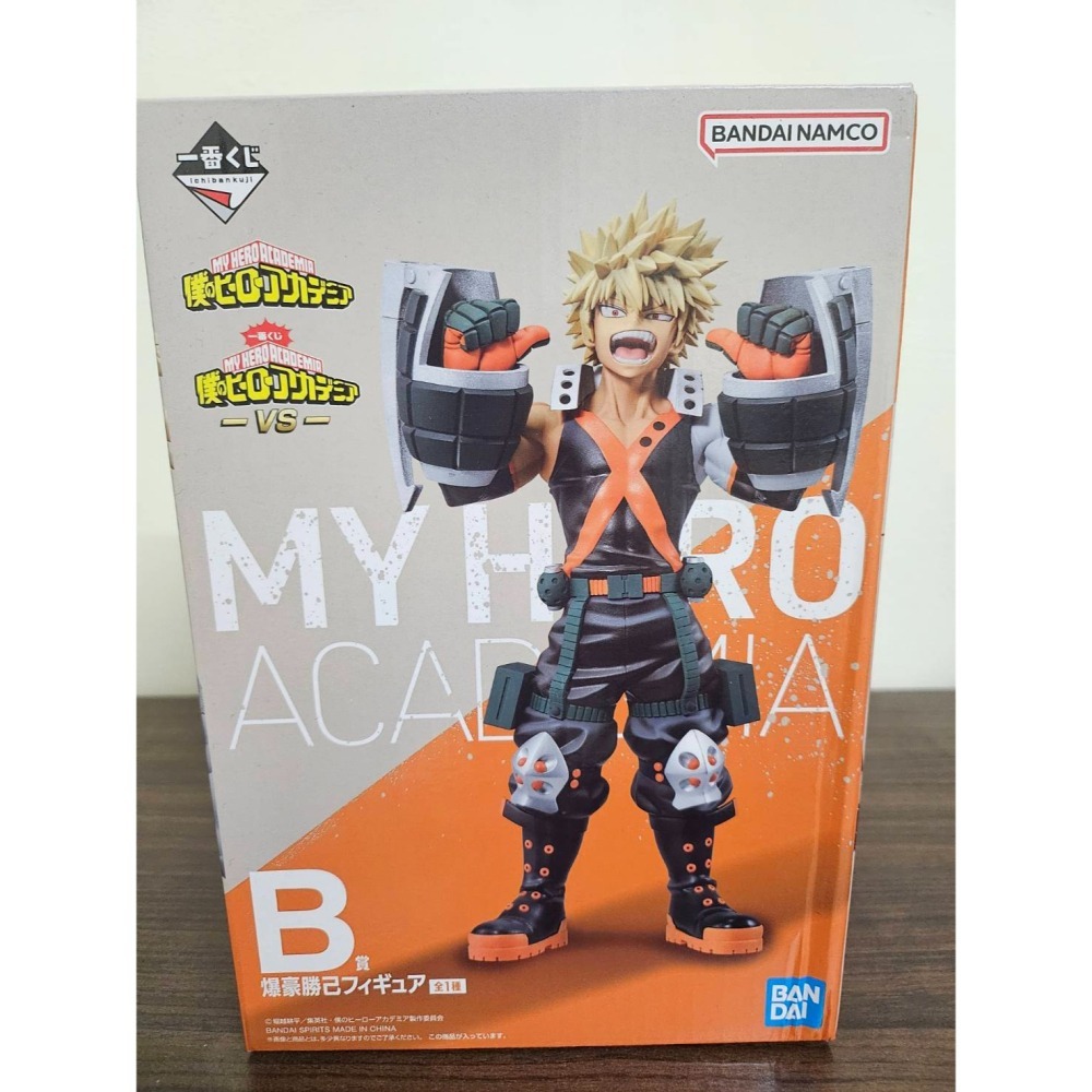 【一番賞】我的英雄學院 -VS- (綠谷/爆豪/荼毘)全新未拆封-細節圖8