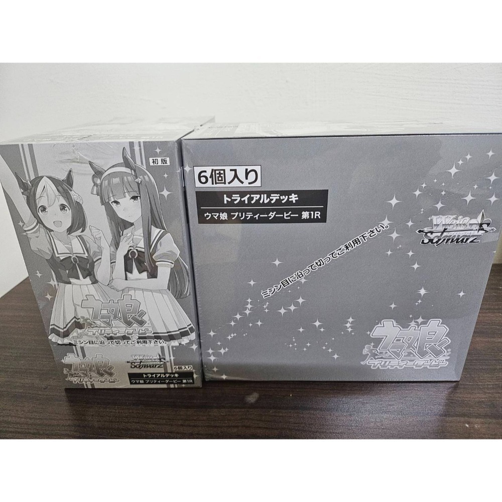 ⚡優惠價⚡《黑白雙翼》賽馬娘 Weiβ Schwarz 第1R試煉組合，全新未拆封(購買整箱另有優惠)-細節圖4