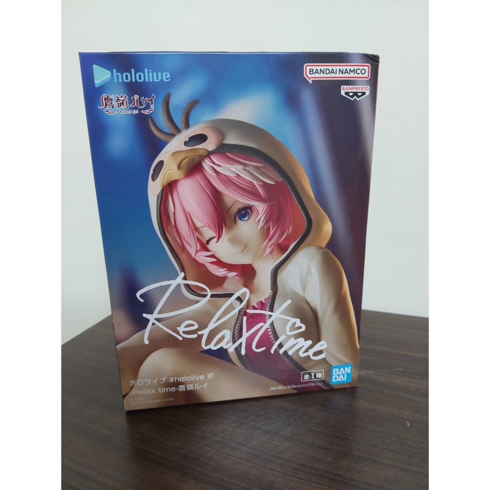 <美少女公仔>Banpresto Relax Time 景品模型 - 鷹嶺琉衣《Hololive》-細節圖2