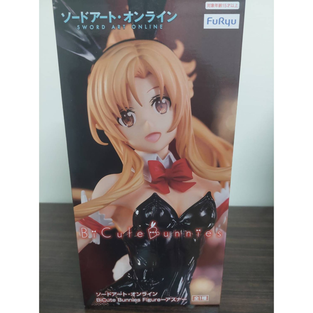 【刀劍神域 SAO】FuRyu BiCute Bunnies 兔女郎亞絲娜 黑色ver. ★日版全新未拆封-細節圖2