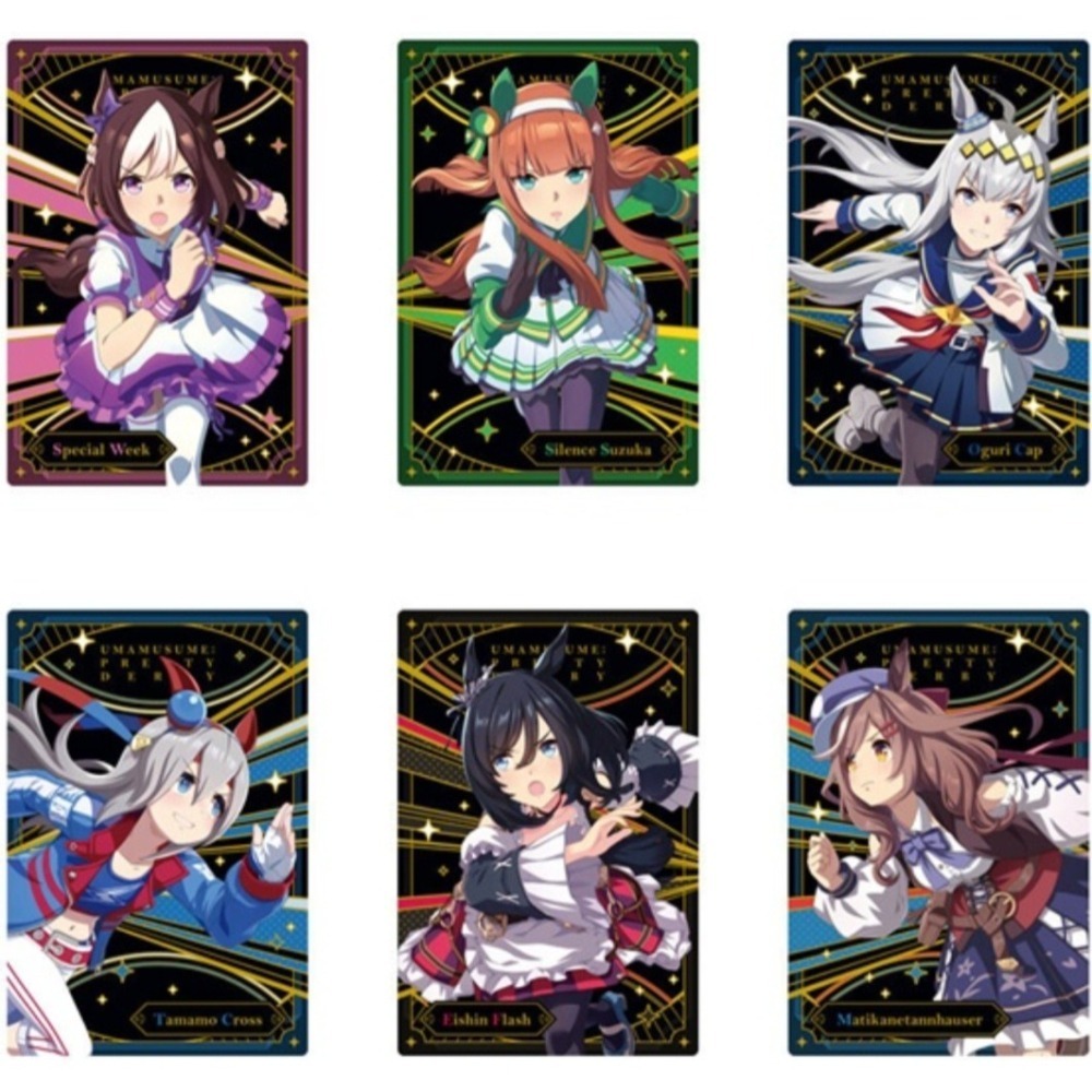 ⚡福利品⚡《餅卡》賽馬娘 第4彈 (1包 or 1盒)，全新未拆封，不建議食用-細節圖5