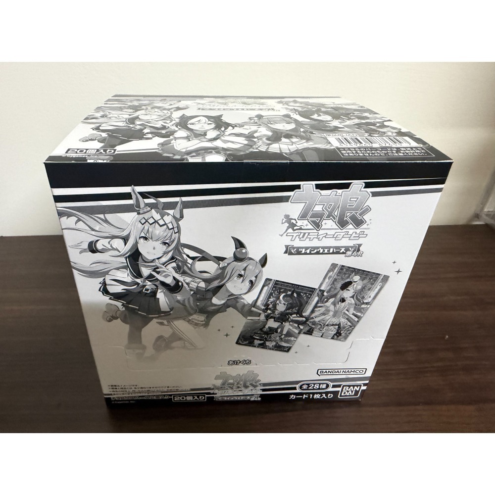 ⚡福利品⚡《餅卡》賽馬娘 第4彈 (1包 or 1盒)，全新未拆封，不建議食用-細節圖7