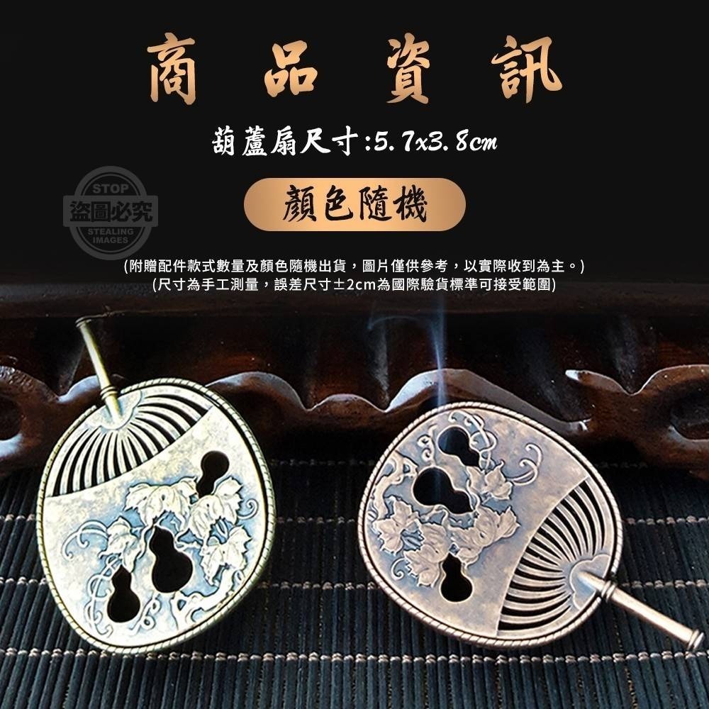 中式仿青銅古色古香迷你香爐1入-細節圖2