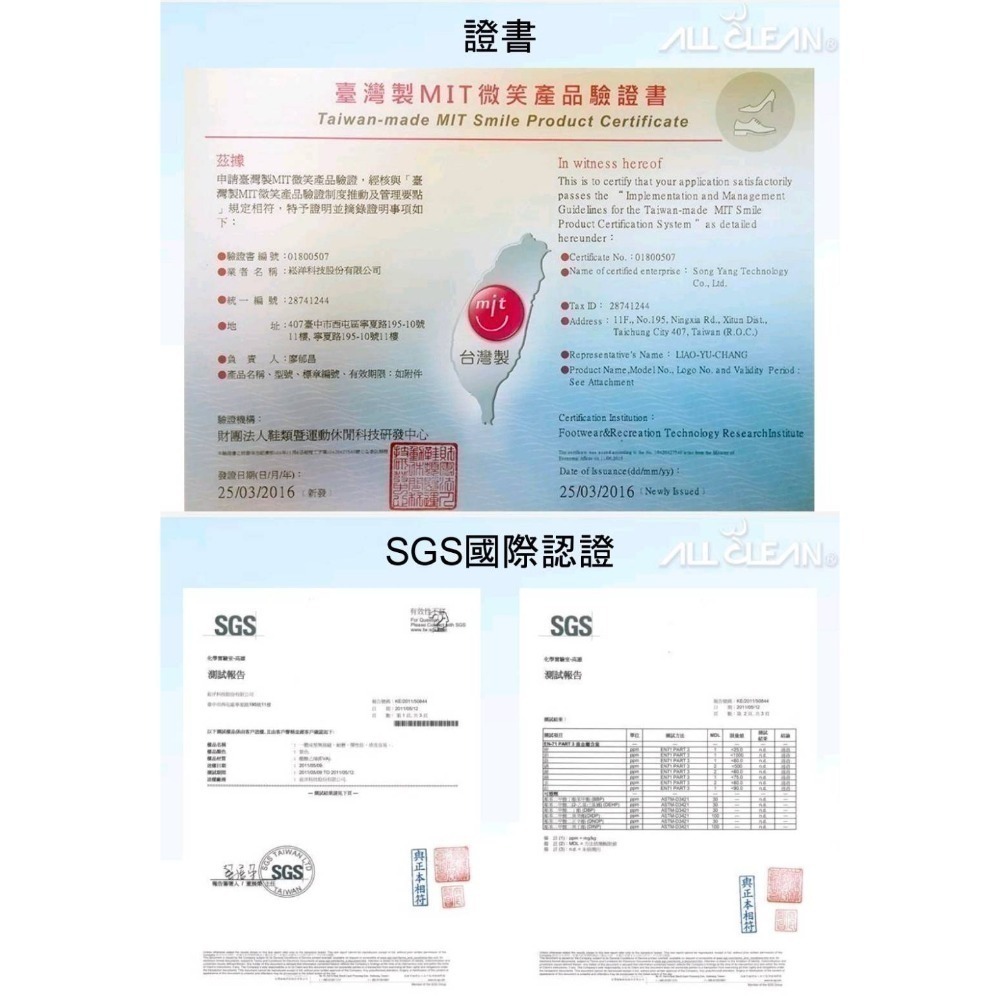 ❤️‍🩹透氣排水拖鞋~男生44號一雙-細節圖3