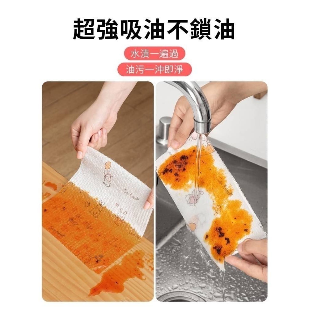 🌻加厚超大乾濕兩用懶人抹布-細節圖4