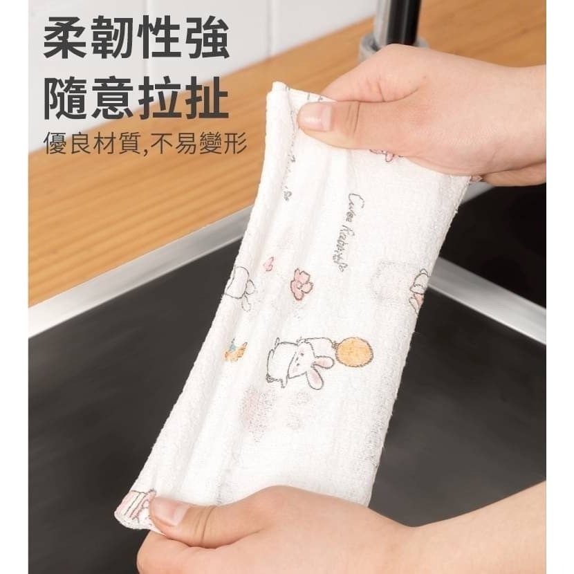 🌻加厚超大乾濕兩用懶人抹布-細節圖6