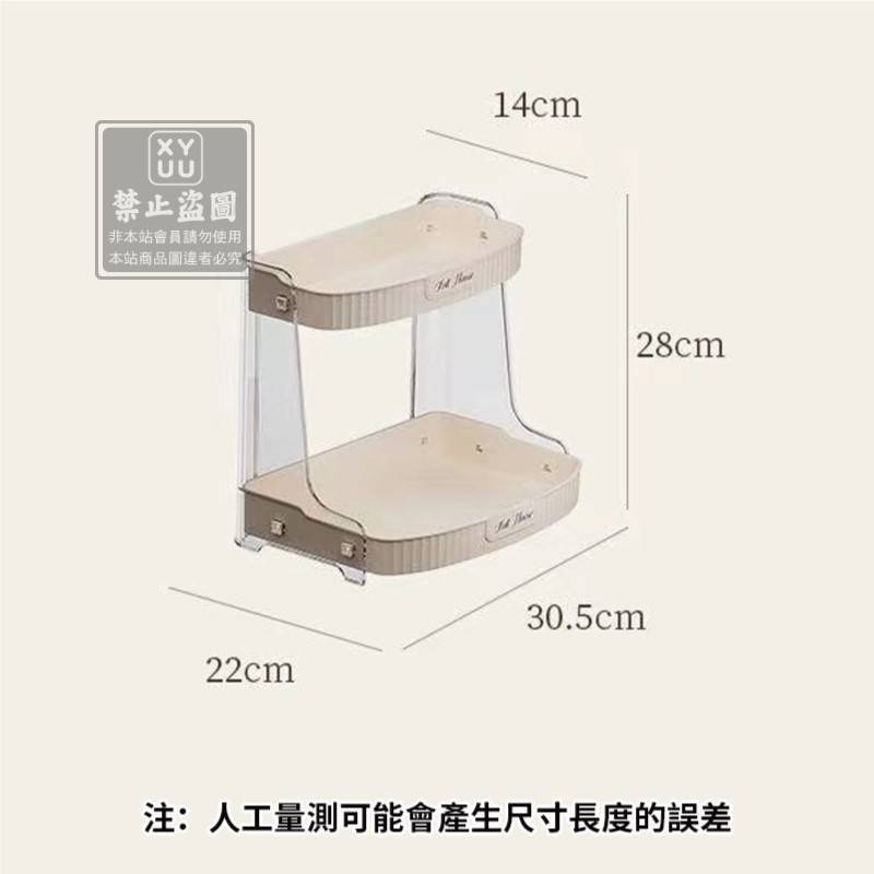 ❤️‍🩹大容量雙層格珊紋路收納盒-細節圖3