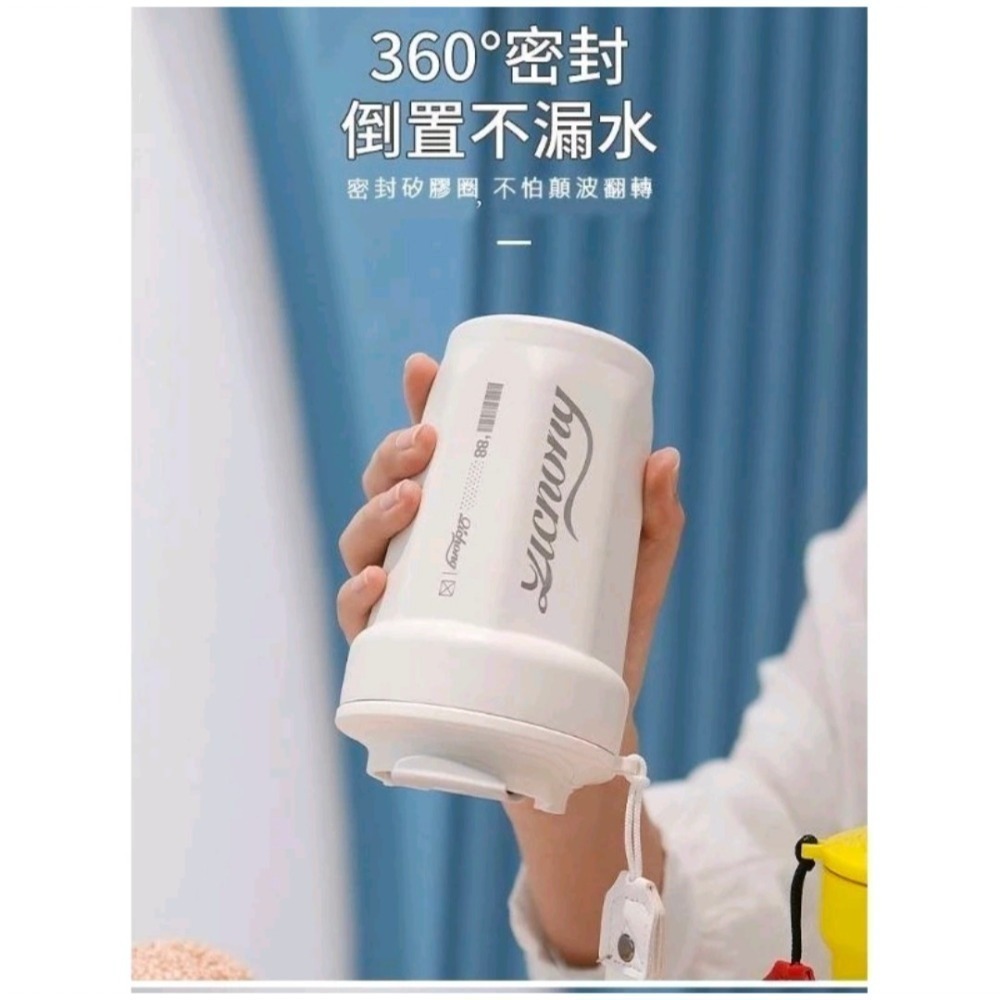 💖出清手提316不鏽鋼480ml保溫咖啡杯-細節圖2