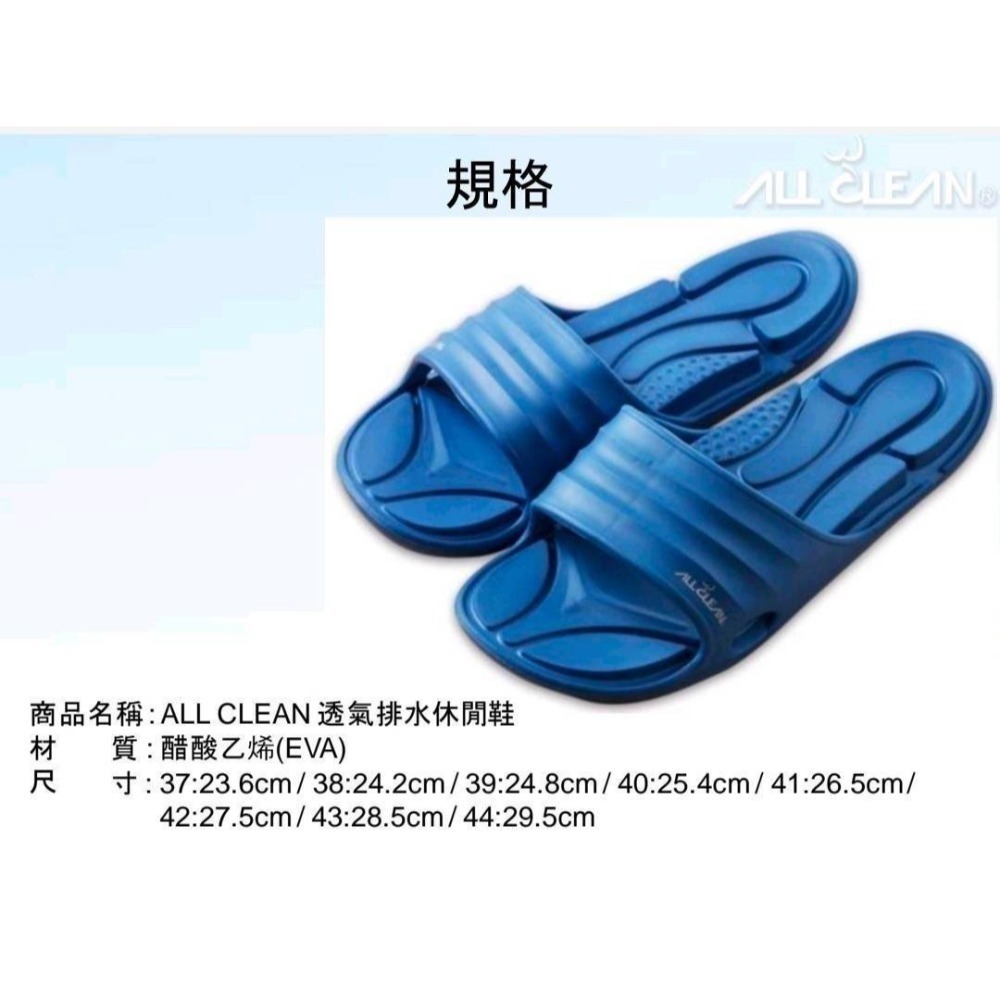 ❤️‍🩹❤️‍🩹超好穿排水拖鞋~女生桃紅色一雙-細節圖3