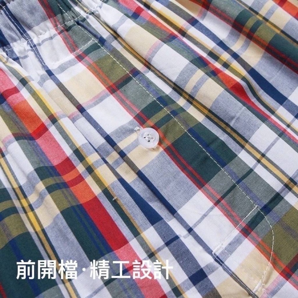 ❤️‍🩹純棉平口褲（1件）~不同花色只有L號-細節圖2