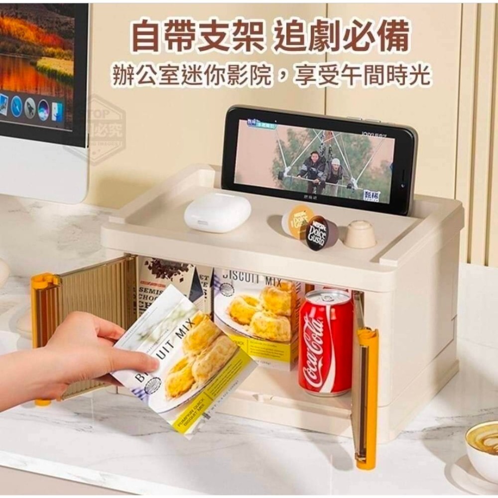 ❤️‍🩹出清雙開折疊萬用迷你收納箱-細節圖2