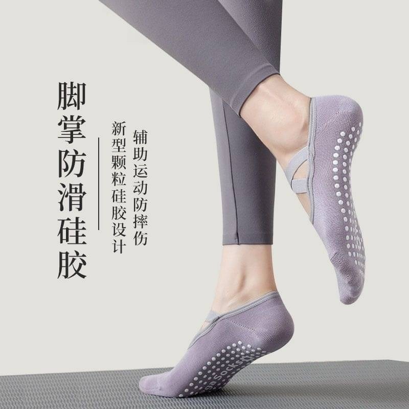 ❤️‍🩹交叉綁帶舒適防滑瑜珈襪-細節圖2