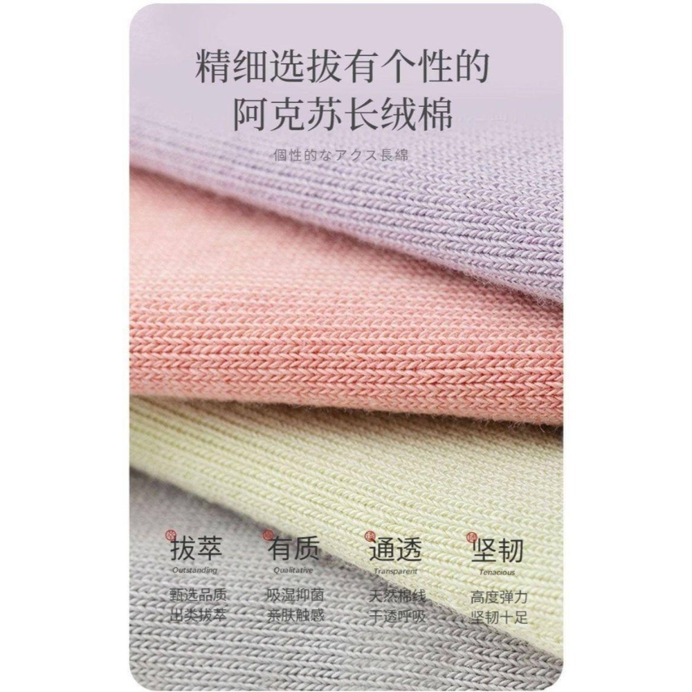 ❤️‍🩹交叉綁帶舒適防滑瑜珈襪-細節圖4