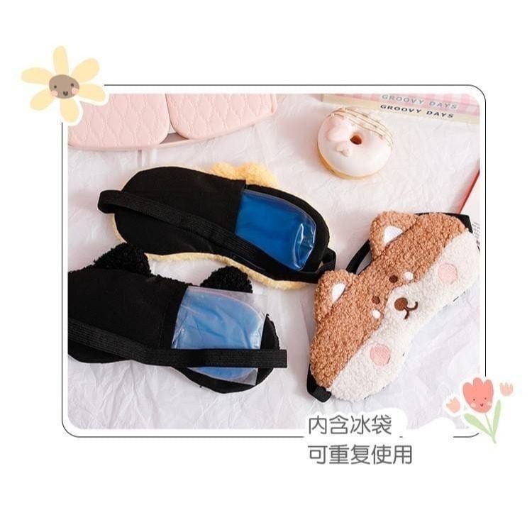 💟超Q毛絨眼罩【有附冰袋~可冰或熱敷】-細節圖2