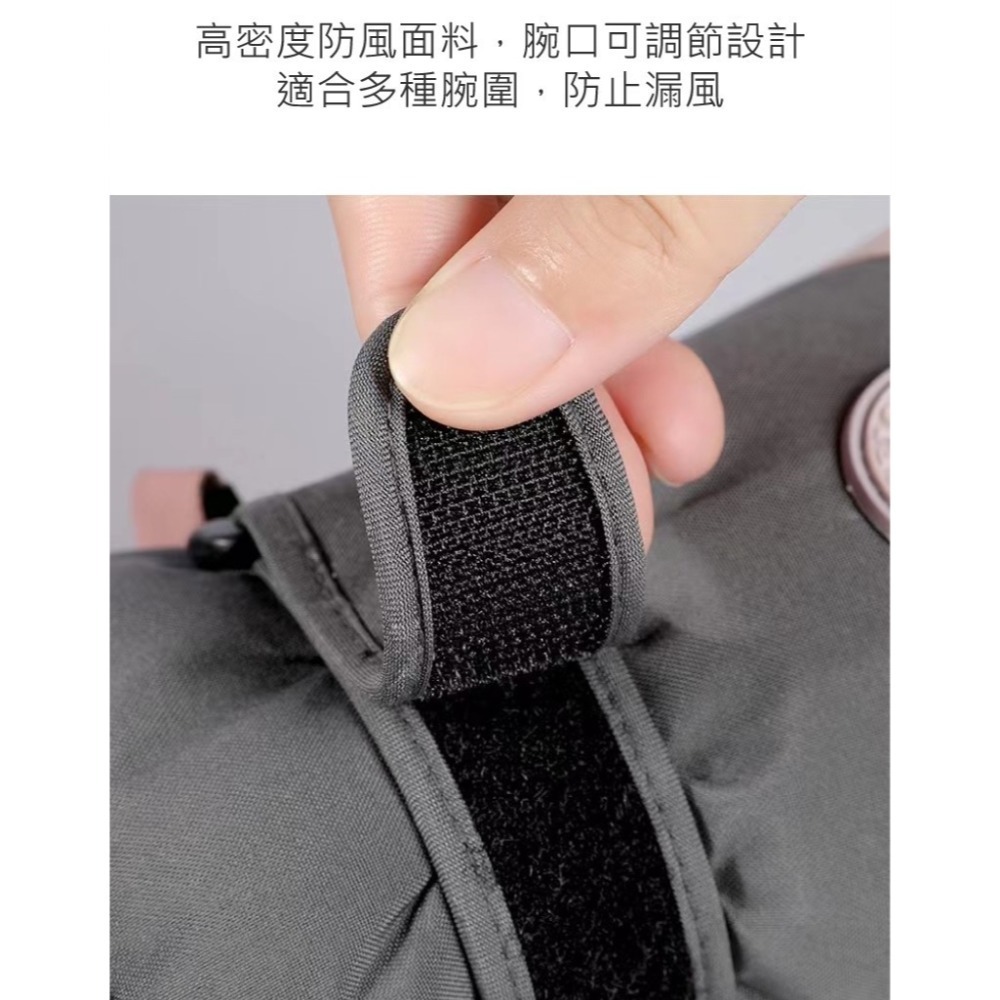 ❤️‍🩹戶外防潑水保暖手套~白色一雙-細節圖4